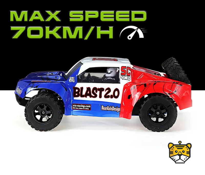 Max Speed 70KM / H
